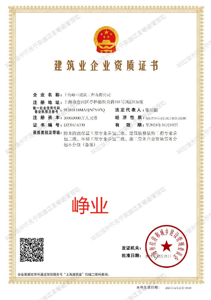 1658296367131334.jpg 1658296367131334.jpg